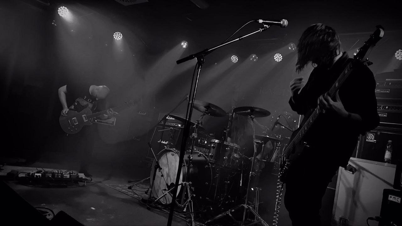 Kleinanzeige Doom-/Sludge-/Death-Metal Combo aus München sucht Gitarrist*in - Bild 1